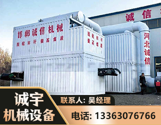 昆明智能多级风力选煤机