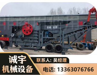 昆明鄂式磕破王